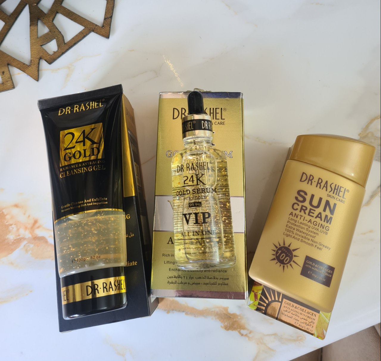 باك الذهب 3 منتجات