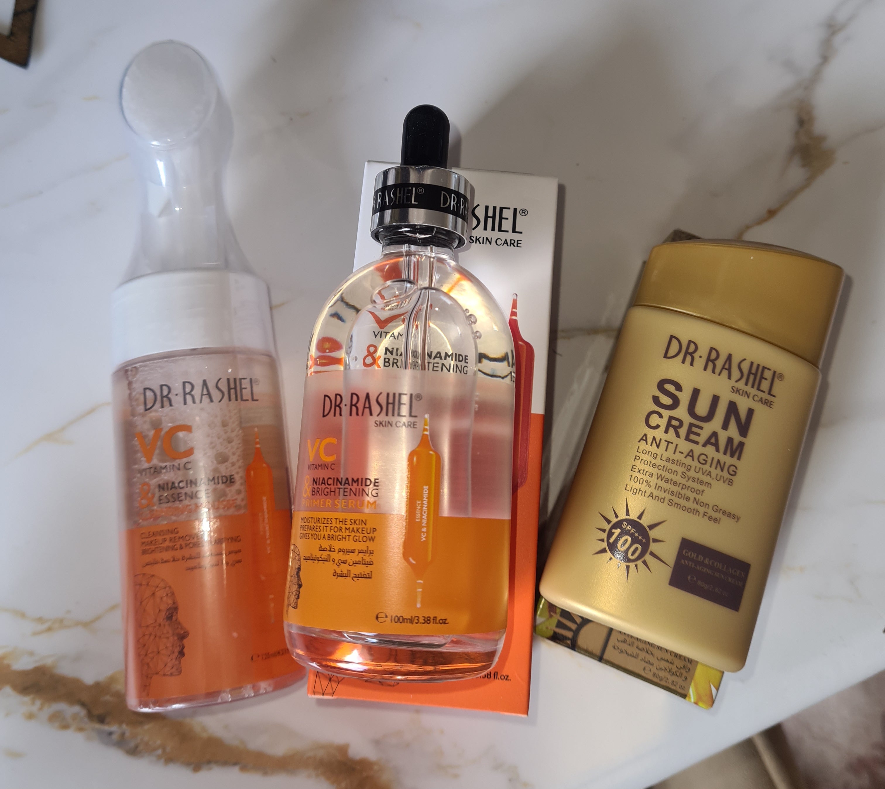 باك برايمر 3 منتجات